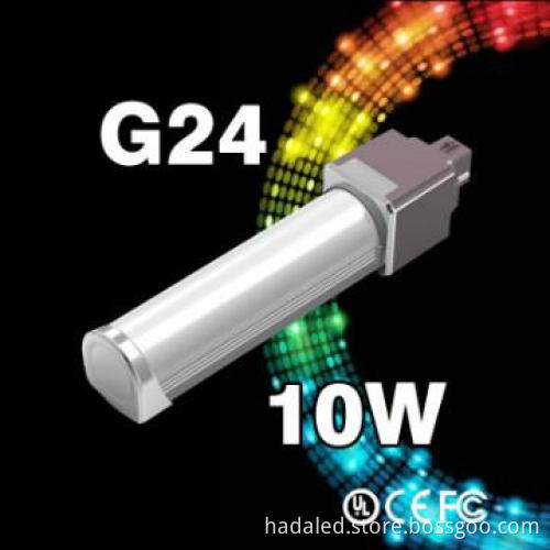 SMD G24 10w LED PLC light ,energy saving lamp